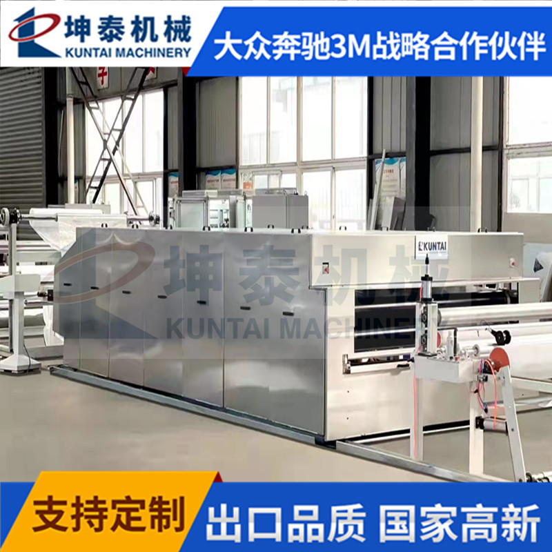 蜂窝铝板热塑复合