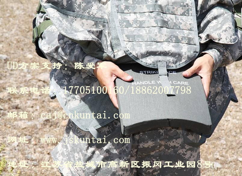 UD布生产线 UD布生产线