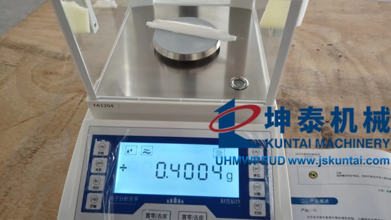 UD无纬布连续生产线,UD布生产线,PEUD布连续生产线