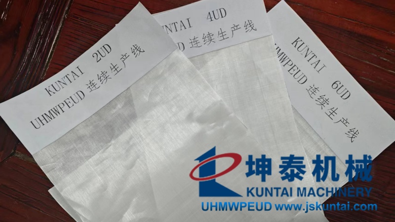 定制版本UD无纬布生产线,UD无纬布,UD无纬布生产线