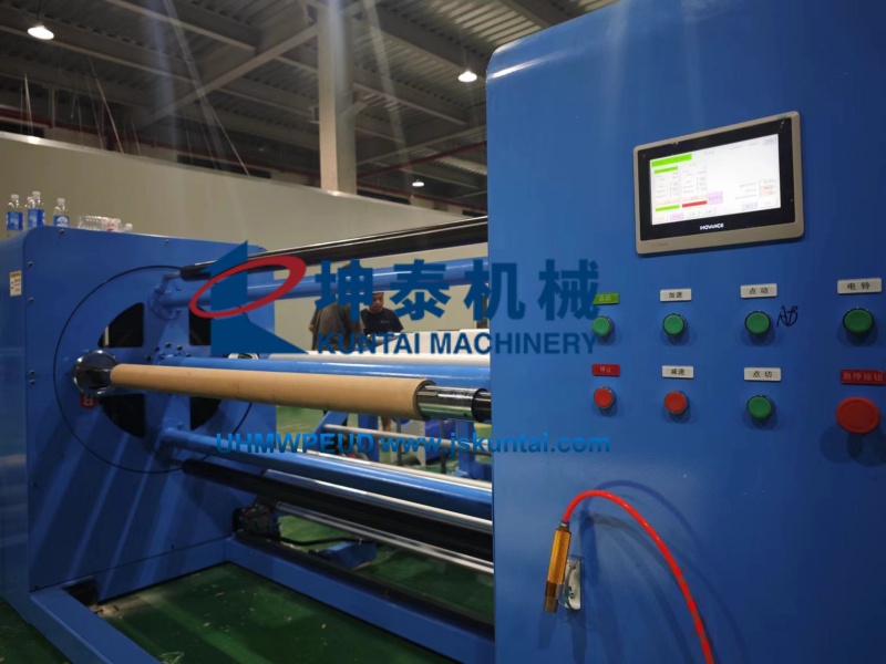 UHMWPEUD连续生产线,UHMWPEUD生产工艺,UHMWPEUD生产流程