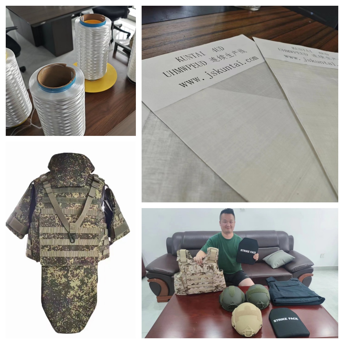 UD无纬布连续生产线,PEUD生产线,无纬布连续生产线