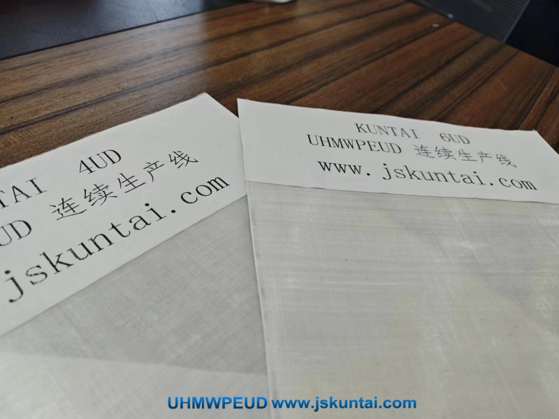 UD无纬布生产线,UD布生产线,芳纶UD无纬布生产线